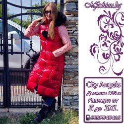 Дамски, дълъг елек с качулка, 115см, City Angels Jeans, Червен, 6804
